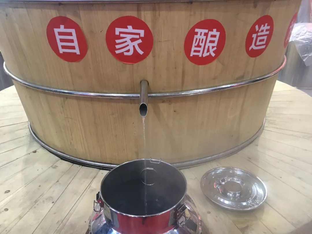 新奥朱雀网