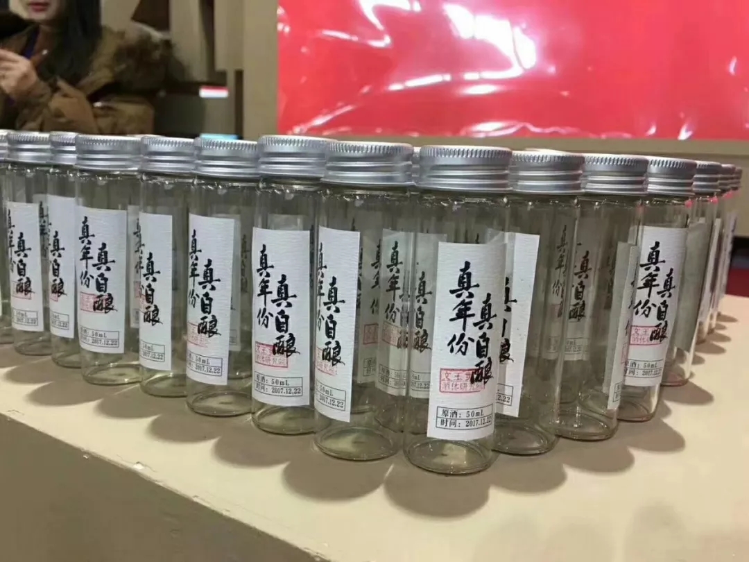 新奥朱雀网