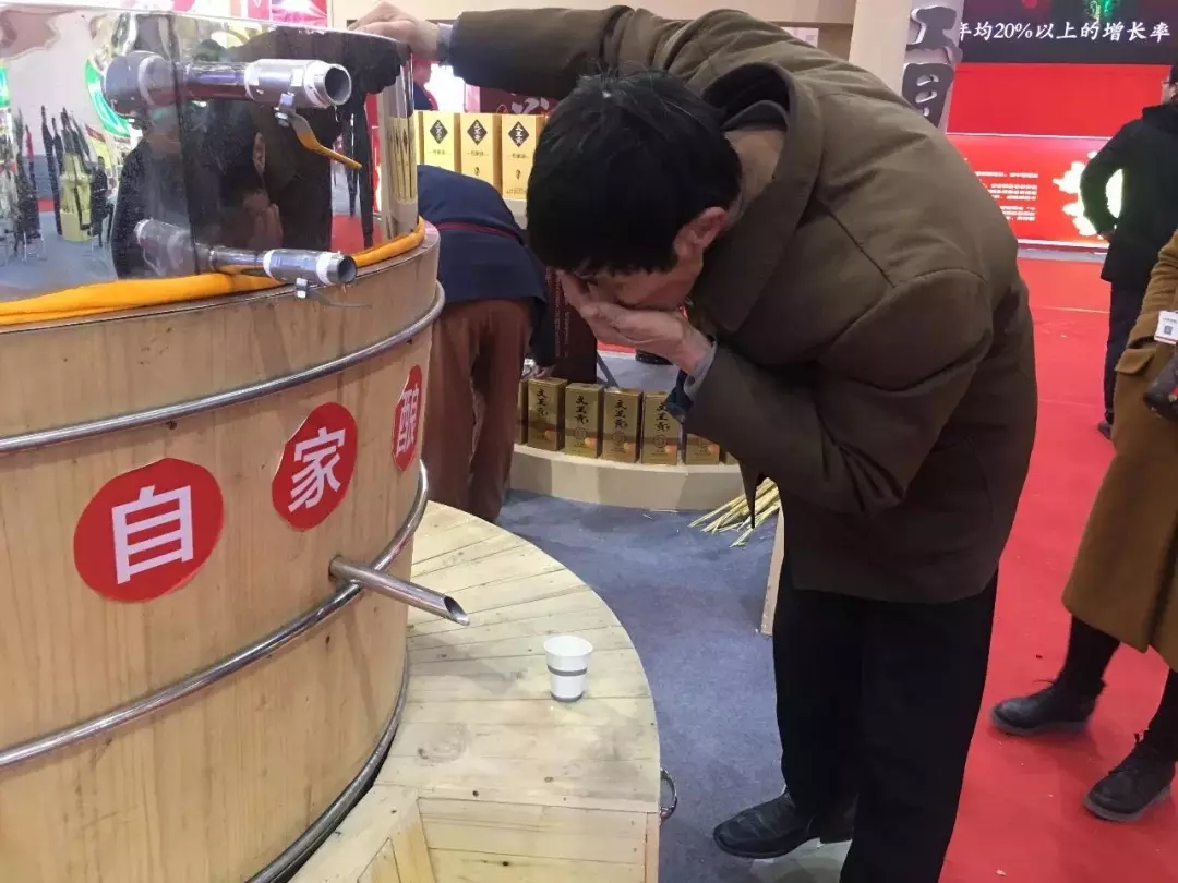 新奥朱雀网