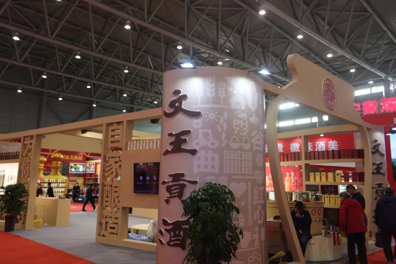 新奥朱雀网