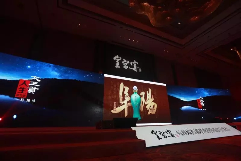 新奥朱雀网