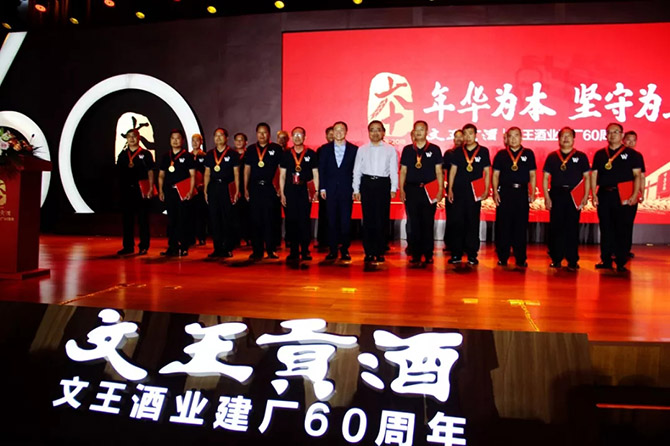 新奥朱雀网