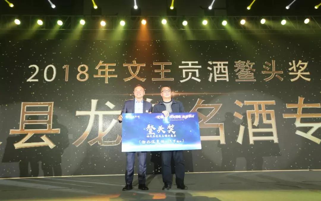 新奥朱雀网