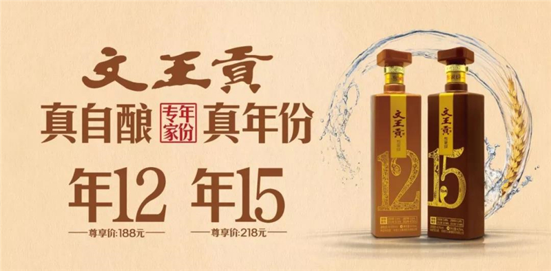 新奥朱雀网