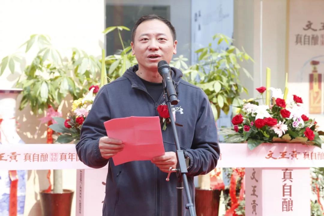 新奥朱雀网