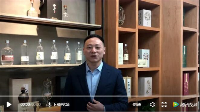 新奥朱雀网