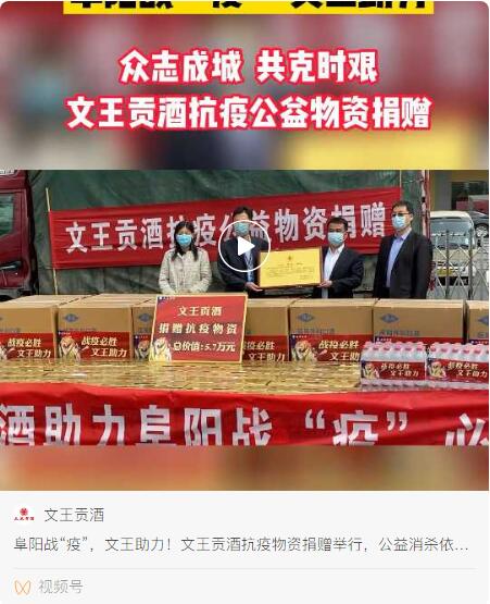 新奥朱雀网