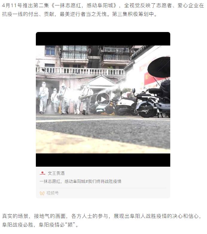 新奥朱雀网