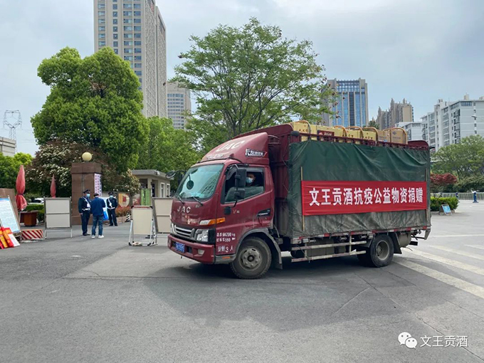 新奥朱雀网