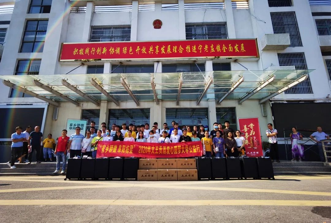 新奥朱雀网