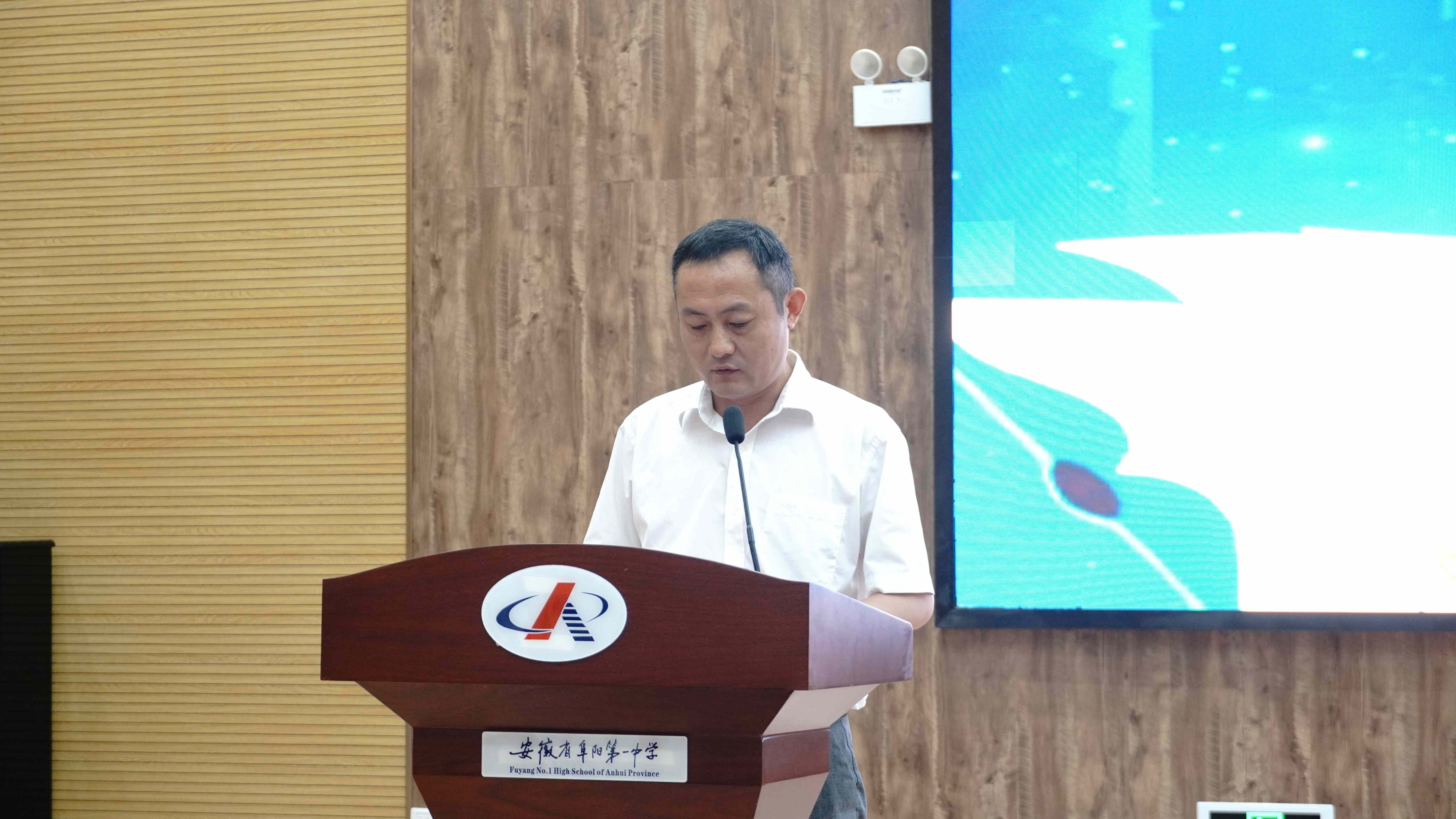 新奥朱雀网