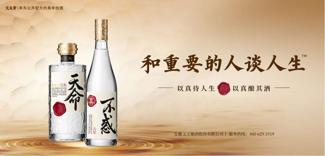 新奥朱雀网
