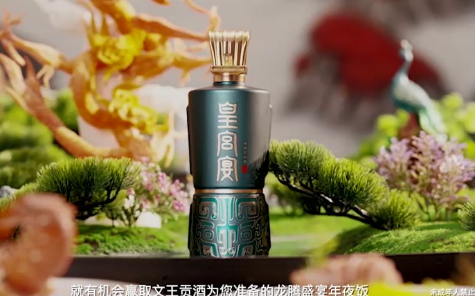 新奥朱雀网