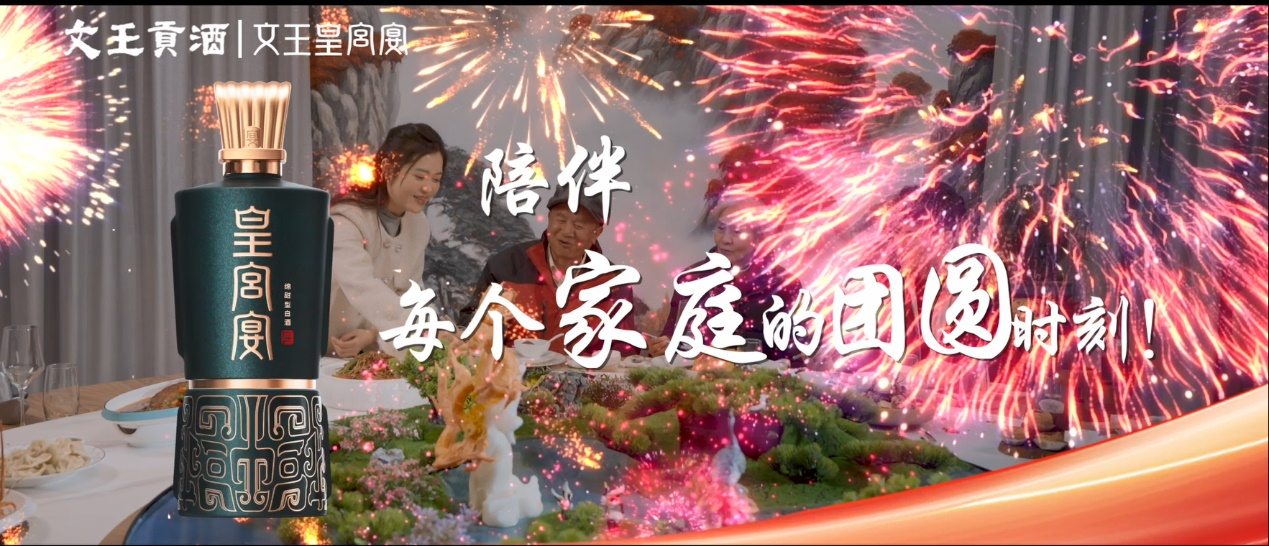 新奥朱雀网
