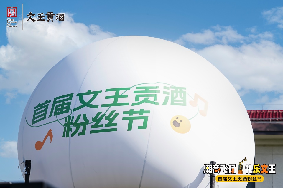 新奥朱雀网