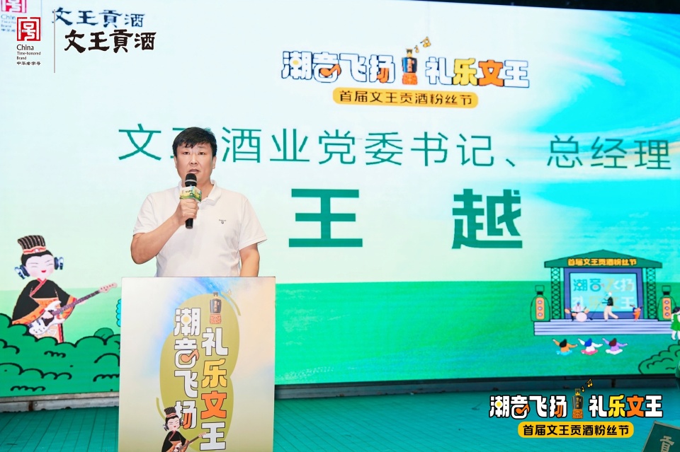 新奥朱雀网