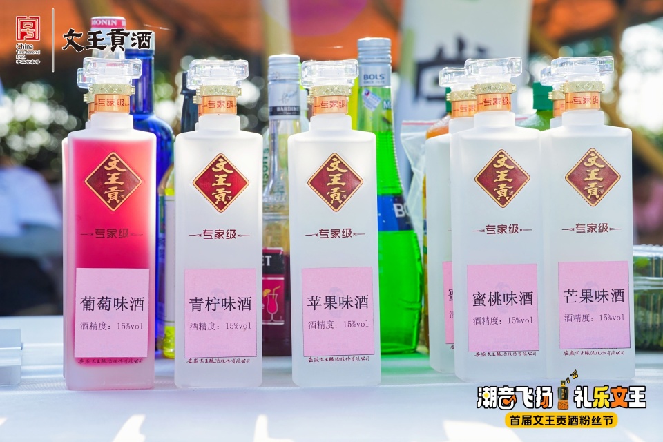 新奥朱雀网