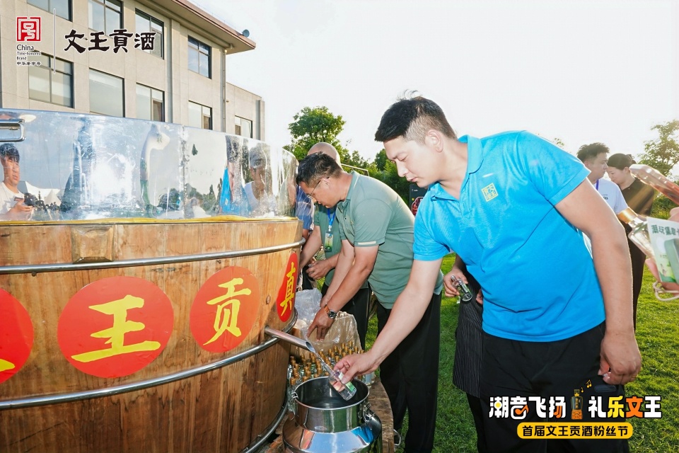 新奥朱雀网
