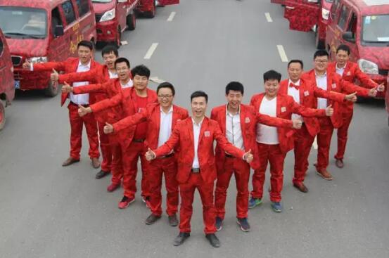 QQ截图20160613155646 QQ截图20160613155646